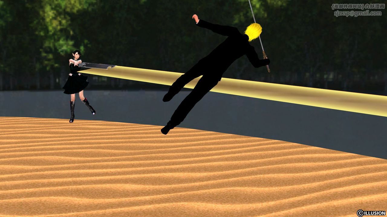 [3D]降魔传第07话