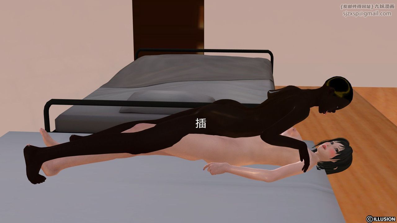 [3D]降魔传第08话