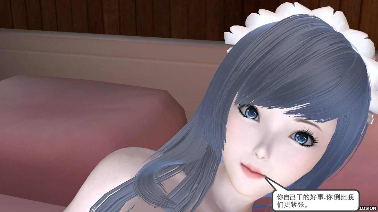 [3D]降魔传第15话