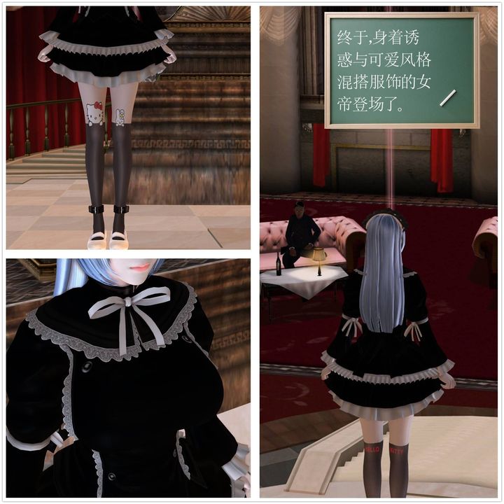 [3D]降魔傳第20話