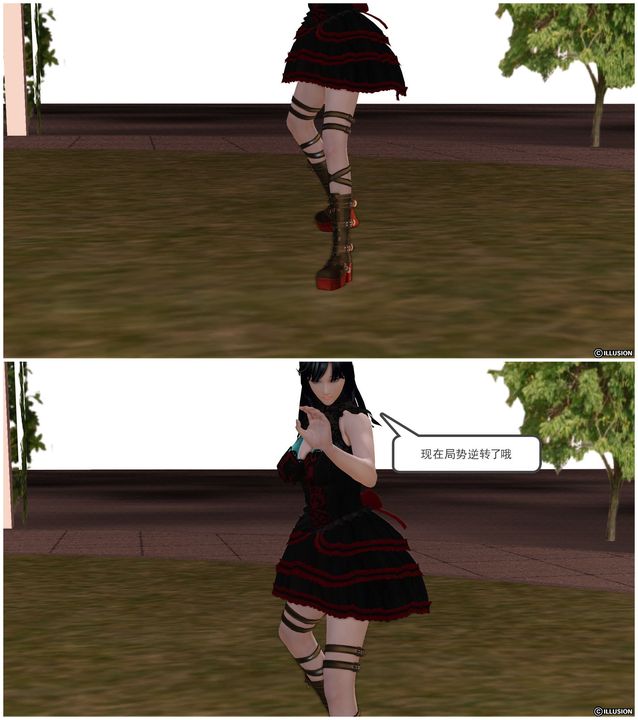 [3D]降魔传第22话