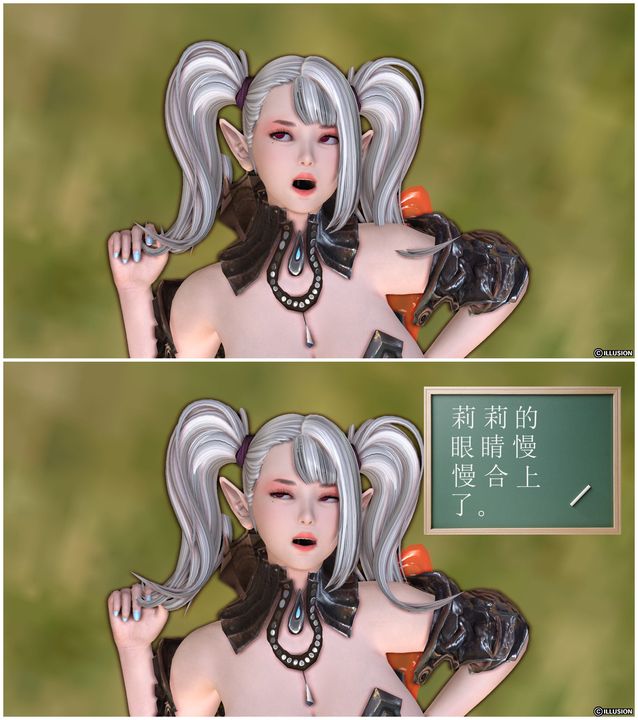 [3D]降魔传第25话