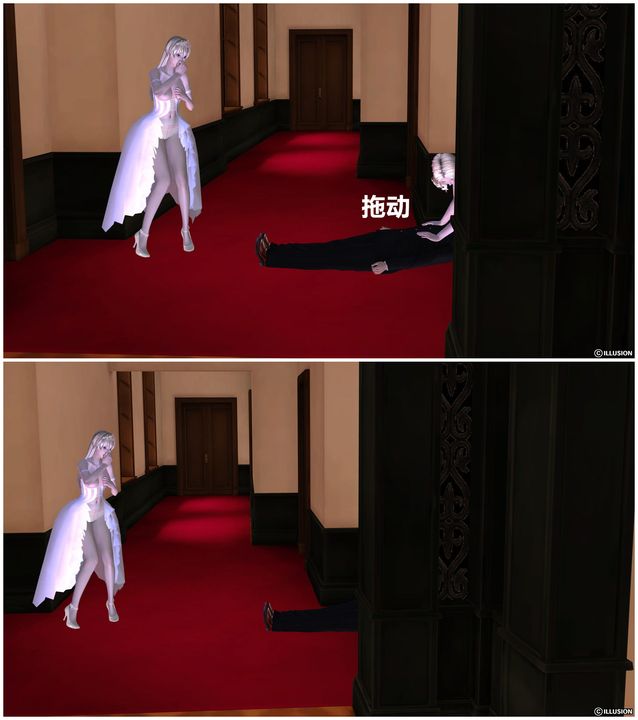 [3D]降魔传第27话