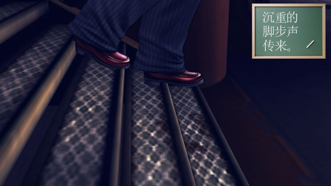 [3D]降魔传第30话