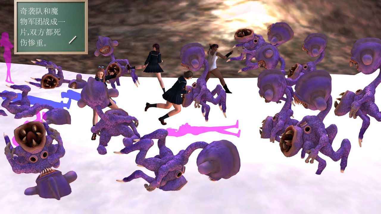 [3D]降魔传第31话