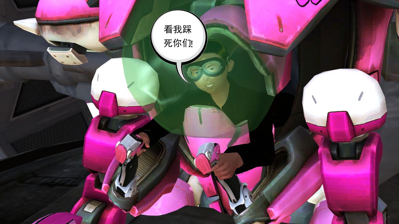 [3D]降魔传第31话