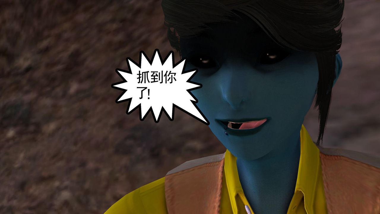 [3D]降魔传第32话