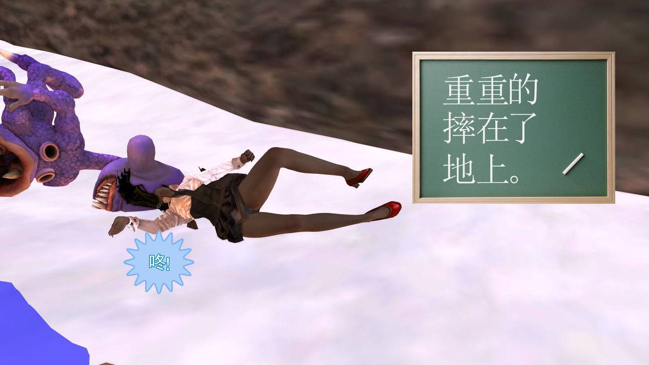 [3D]降魔传第32话