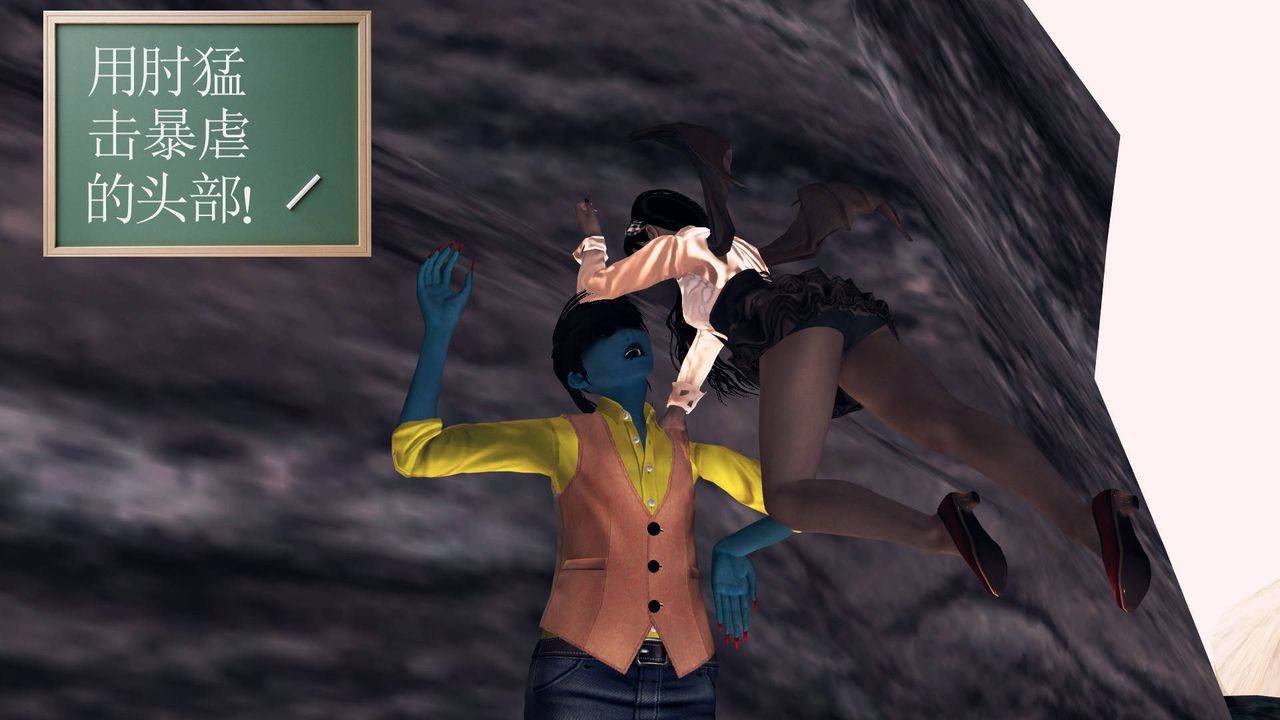 [3D]降魔传第33话