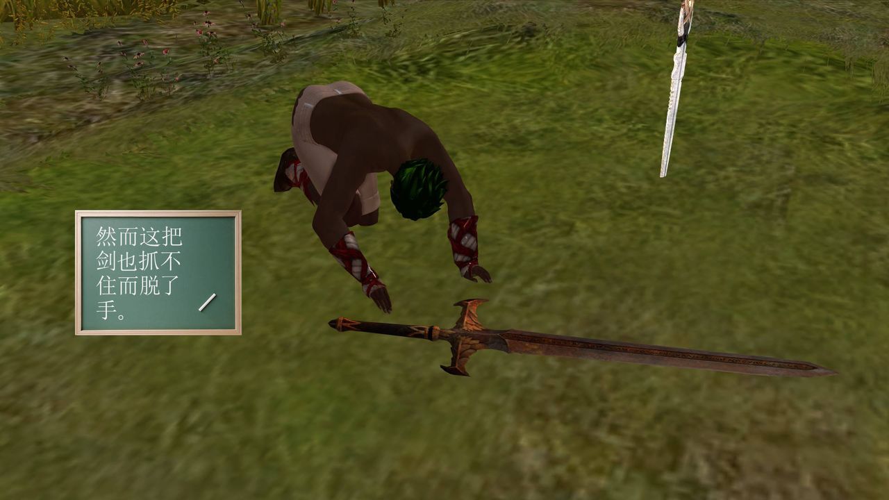 [3D]降魔传第35话