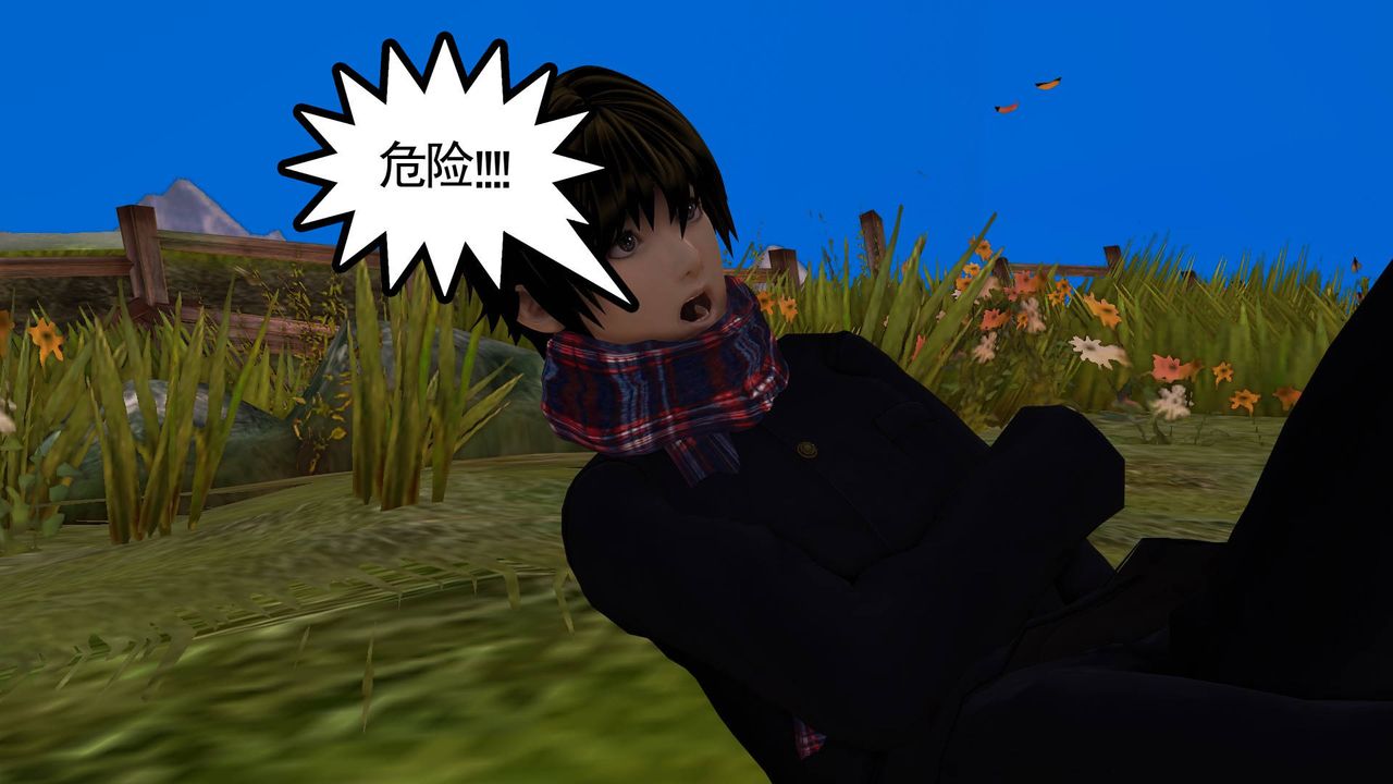 [3D]降魔传第35话