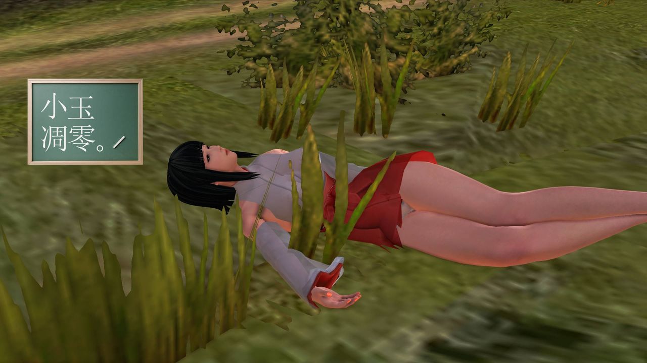 [3D]降魔传第35话