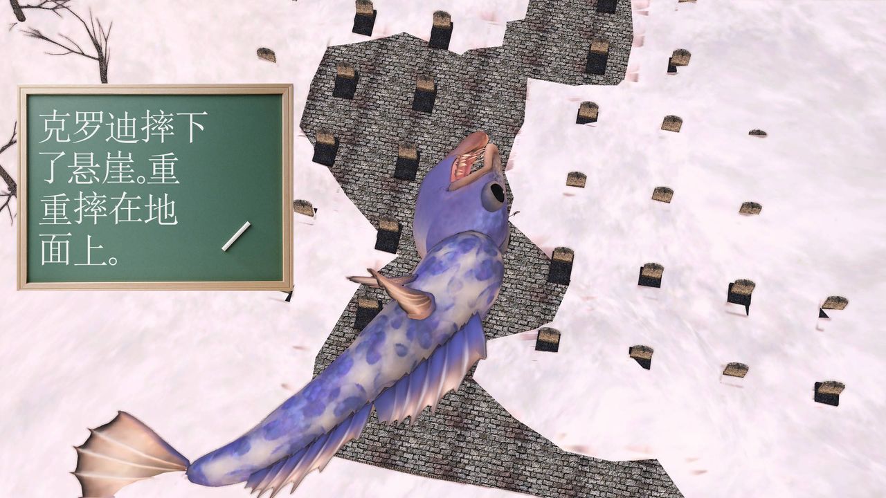 [3D]降魔传第35话