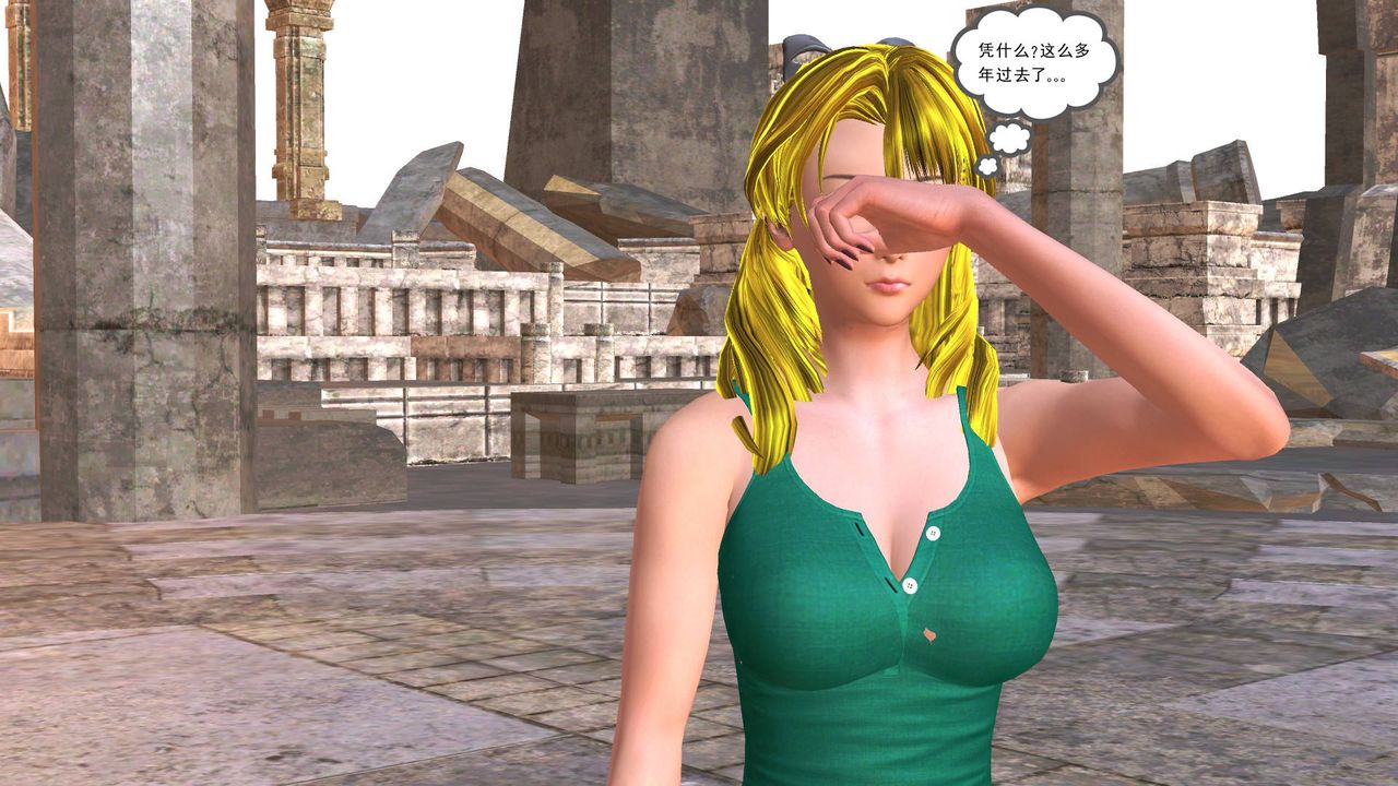 [3D]降魔传第35话