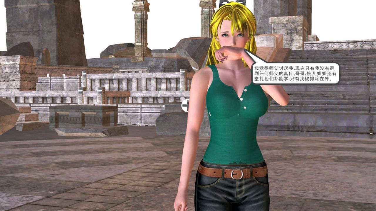 [3D]降魔传第35话