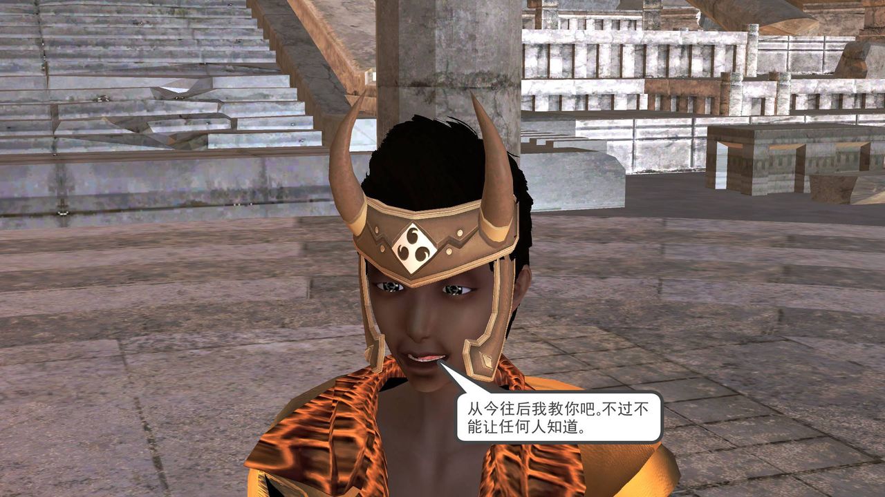 [3D]降魔传第35话