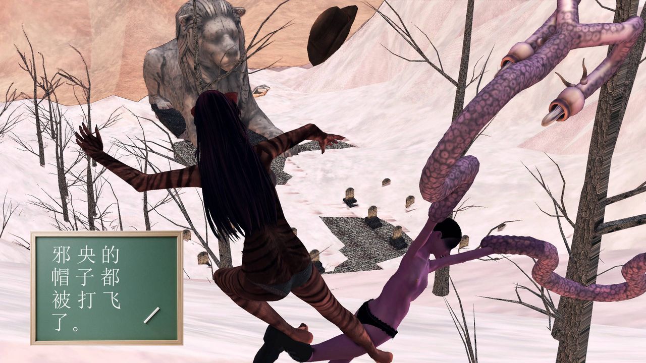 [3D]降魔传第36话