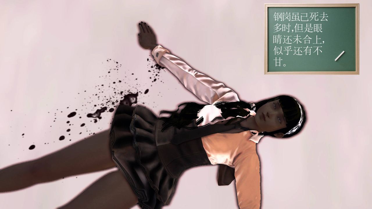 [3D]降魔传第36话