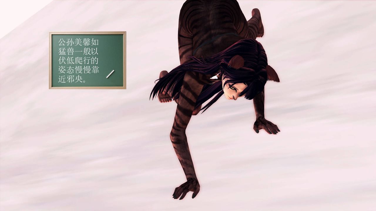 [3D]降魔传第36话