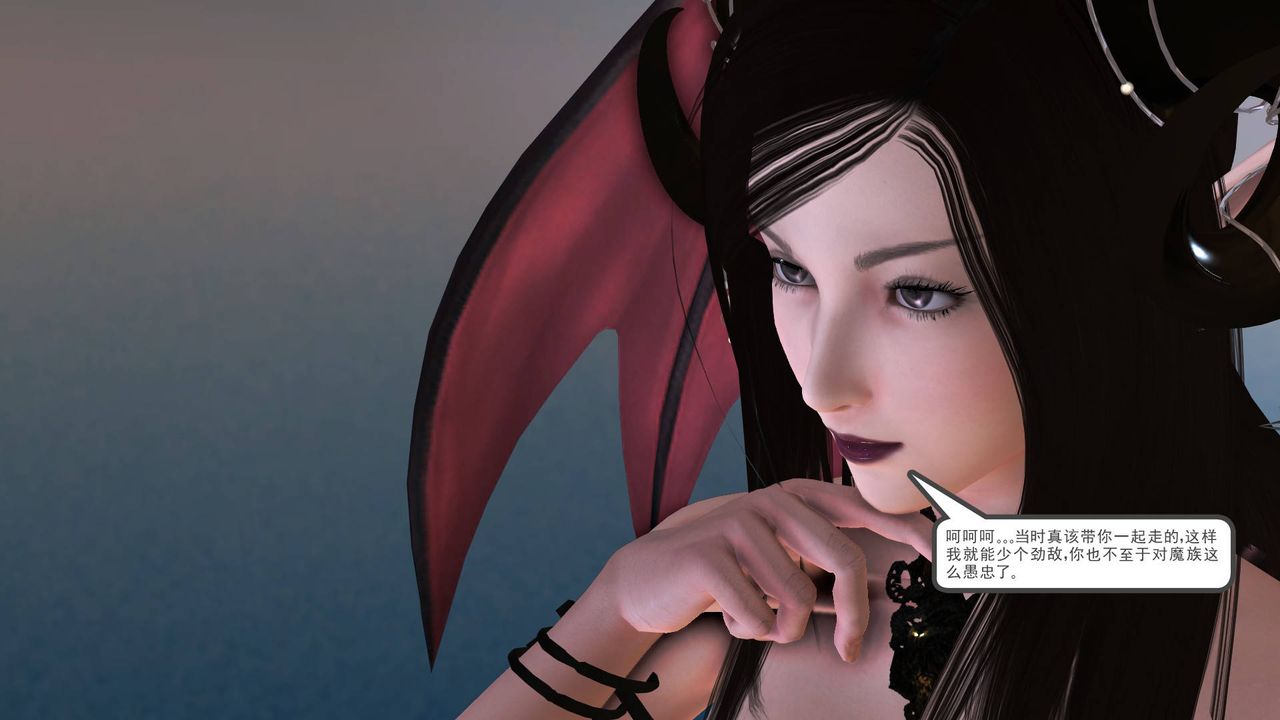 [3D]降魔传第36话