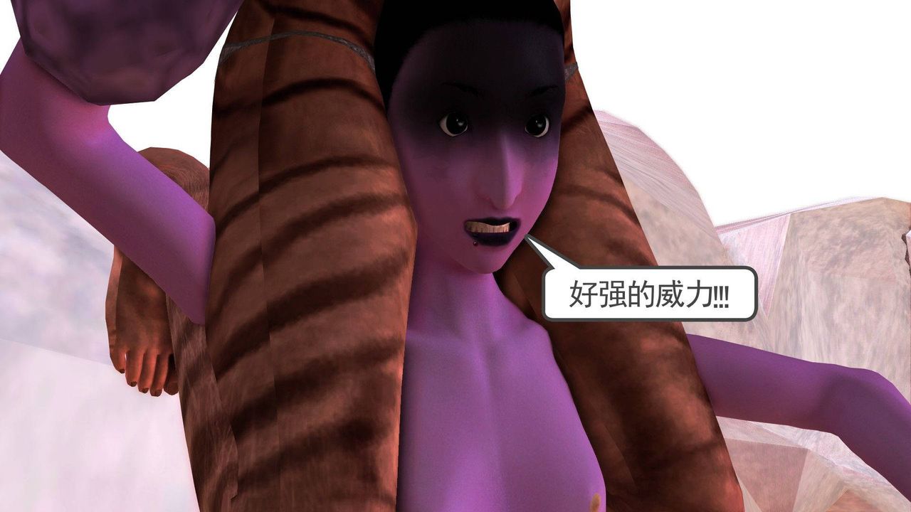 [3D]降魔传第37话