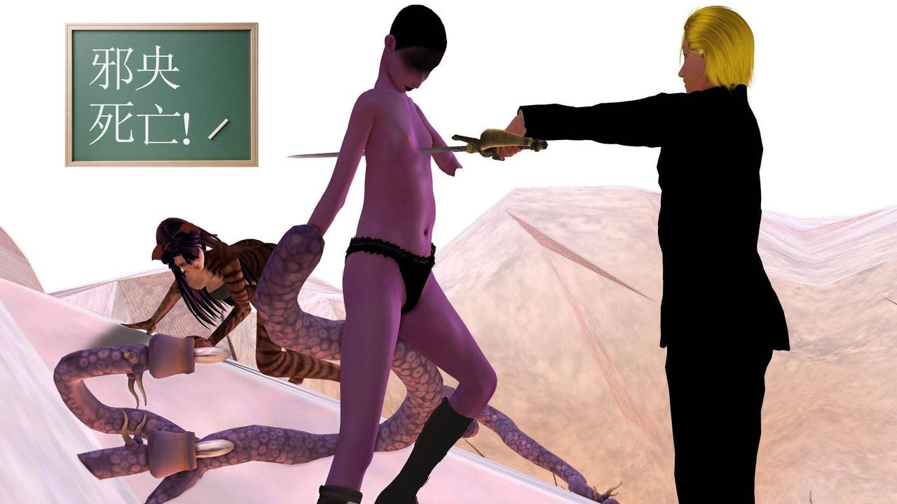 [3D]降魔传第37话