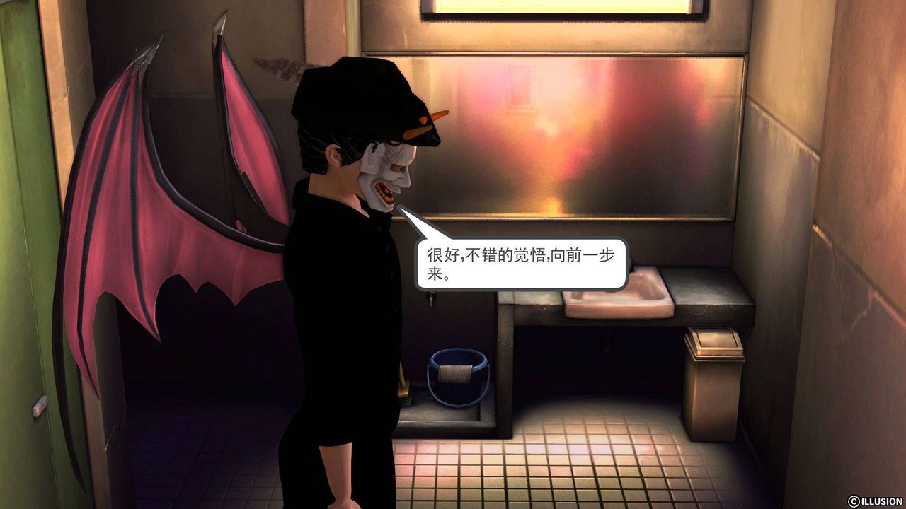 [3D]降魔传第37话