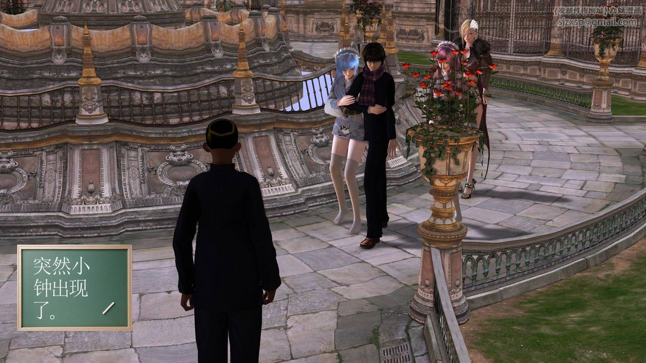 [3D]降魔传第38话