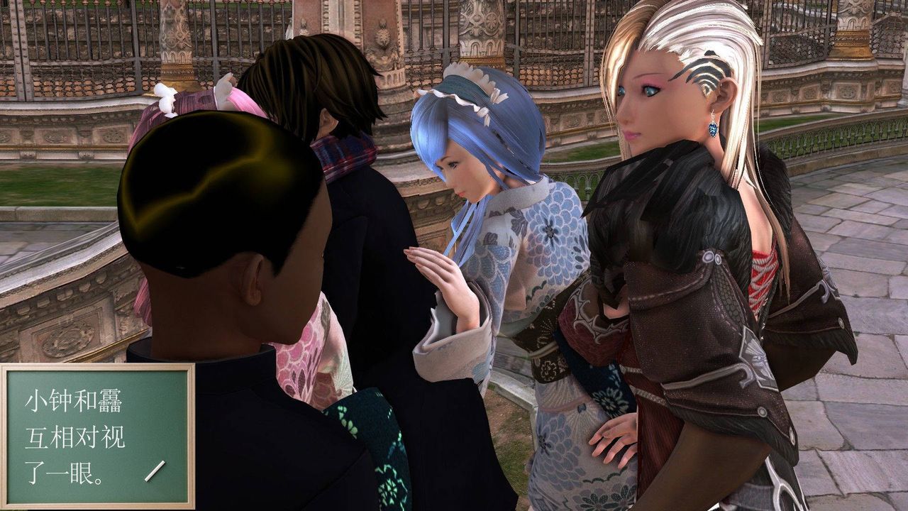 [3D]降魔传第38话