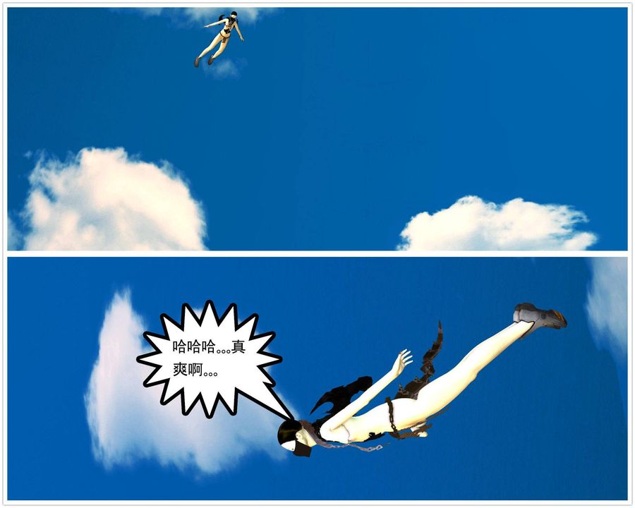 [3D]降魔传第38话