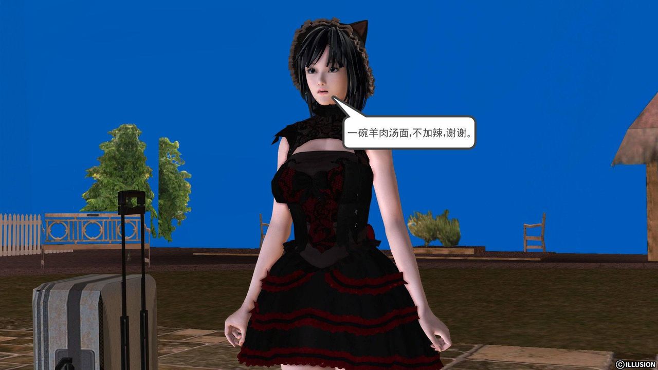 [3D]降魔传第38话