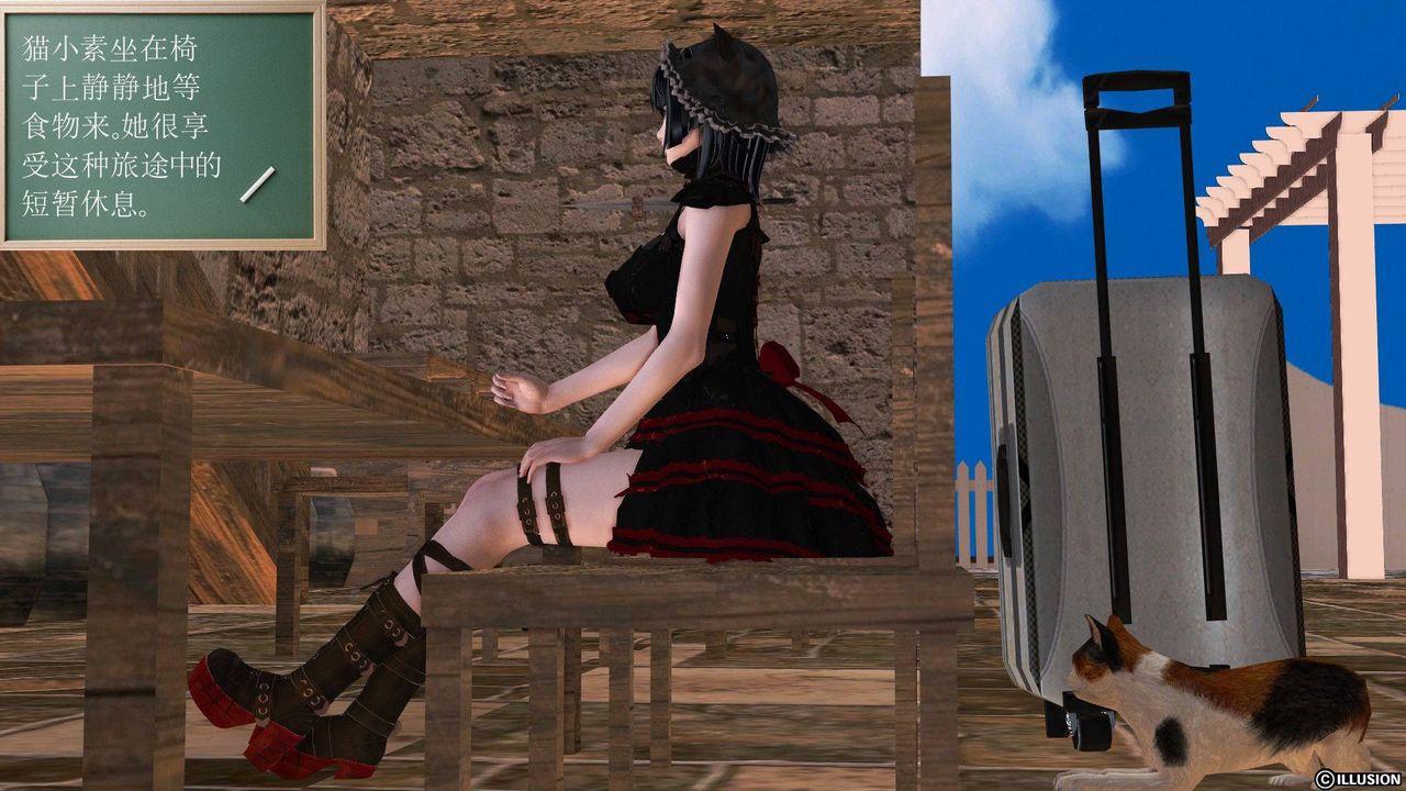 [3D]降魔传第38话