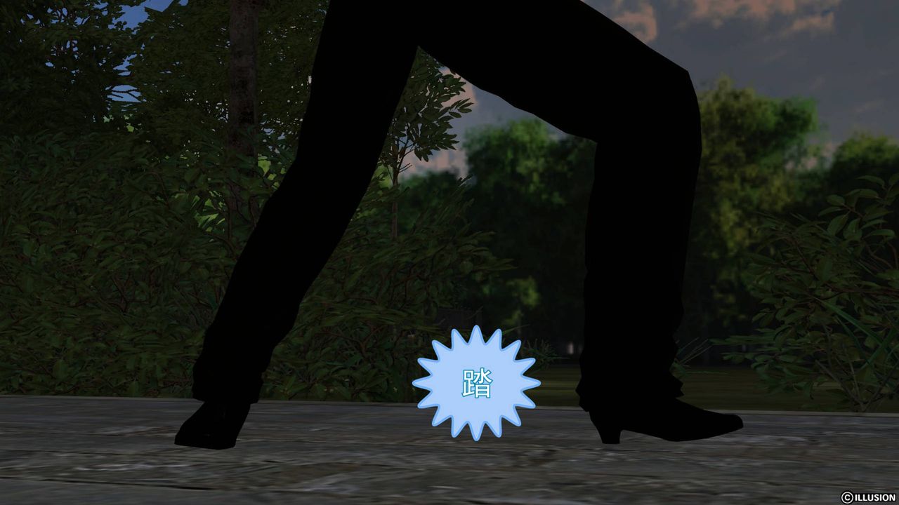 [3D]降魔传第41话