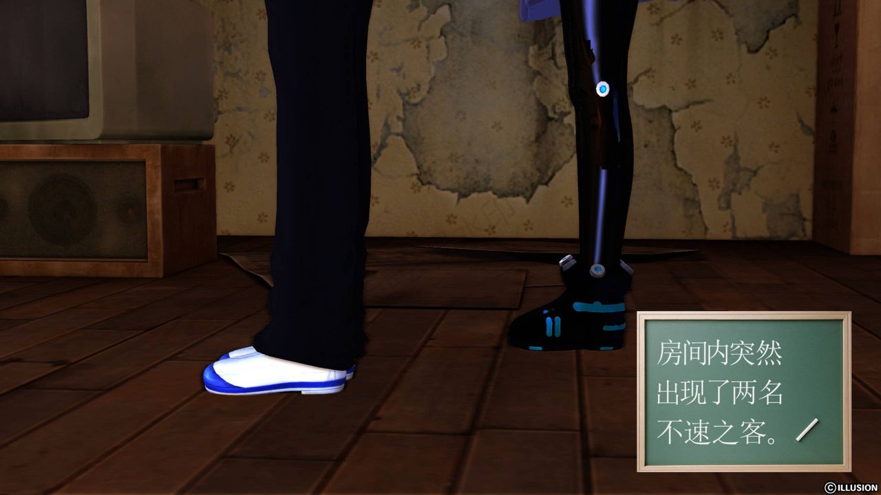 [3D]降魔传第42话