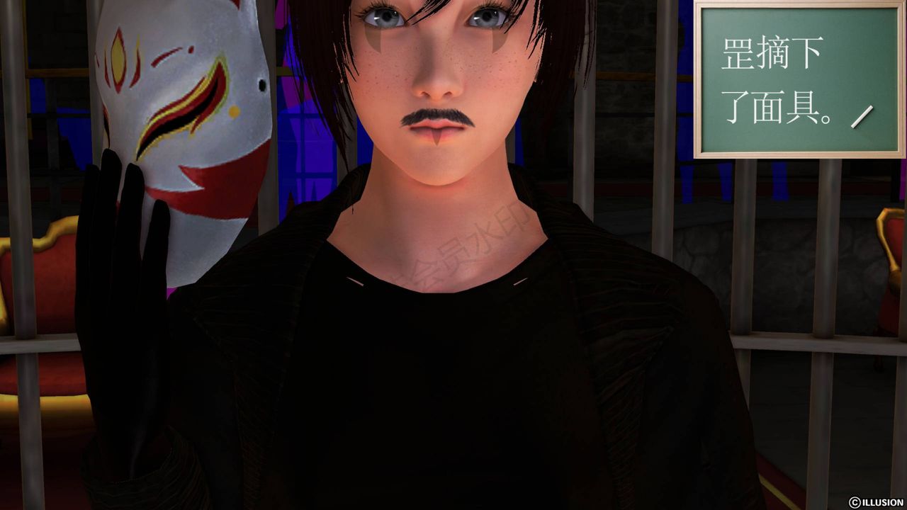 [3D]降魔传第42话