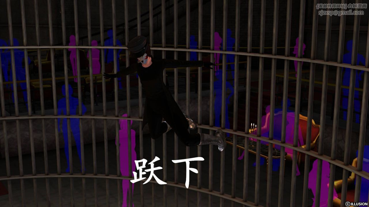 [3D]降魔传第43话