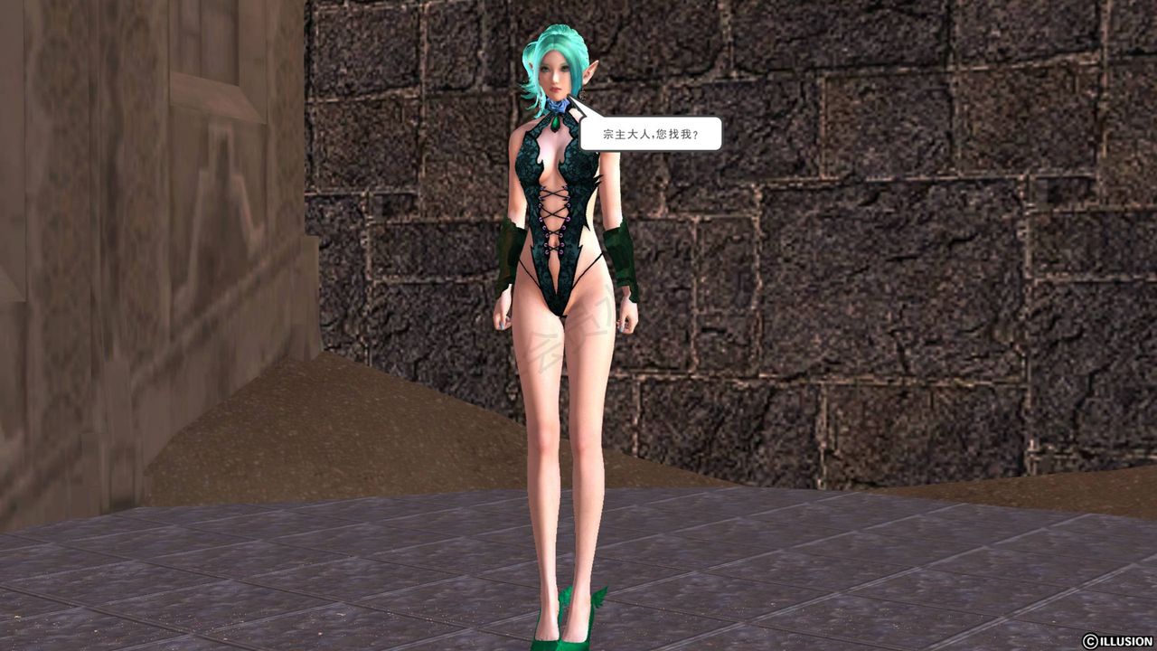 [3D]降魔传第43话