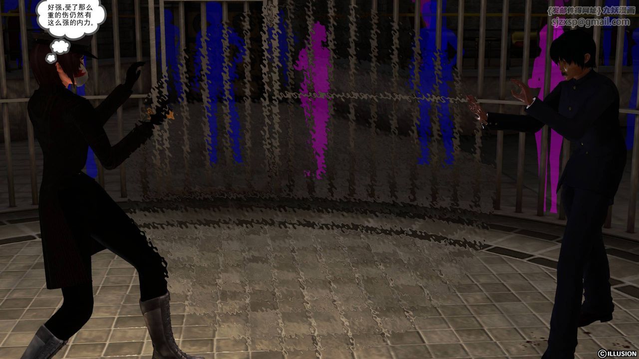 [3D]降魔传第43话