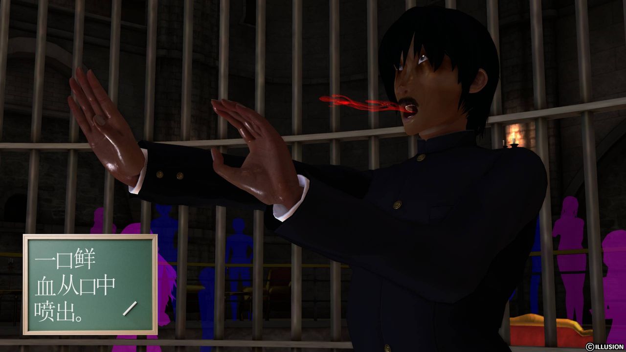 [3D]降魔传第43话