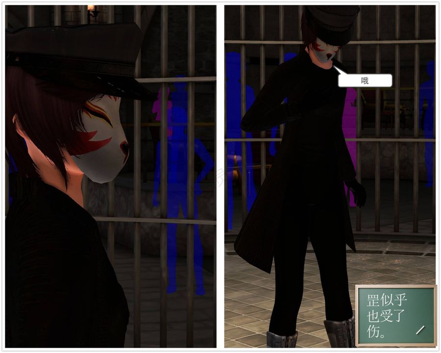 [3D]降魔传第43话