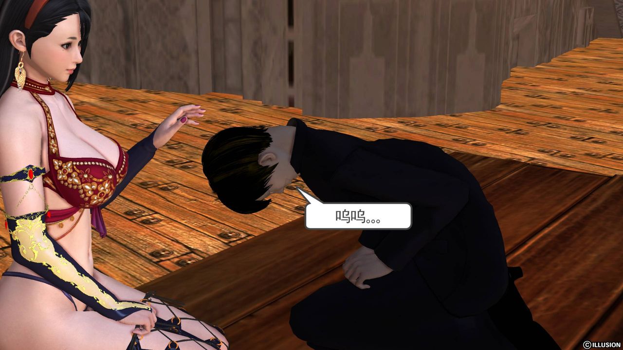 [3D]降魔传第43话