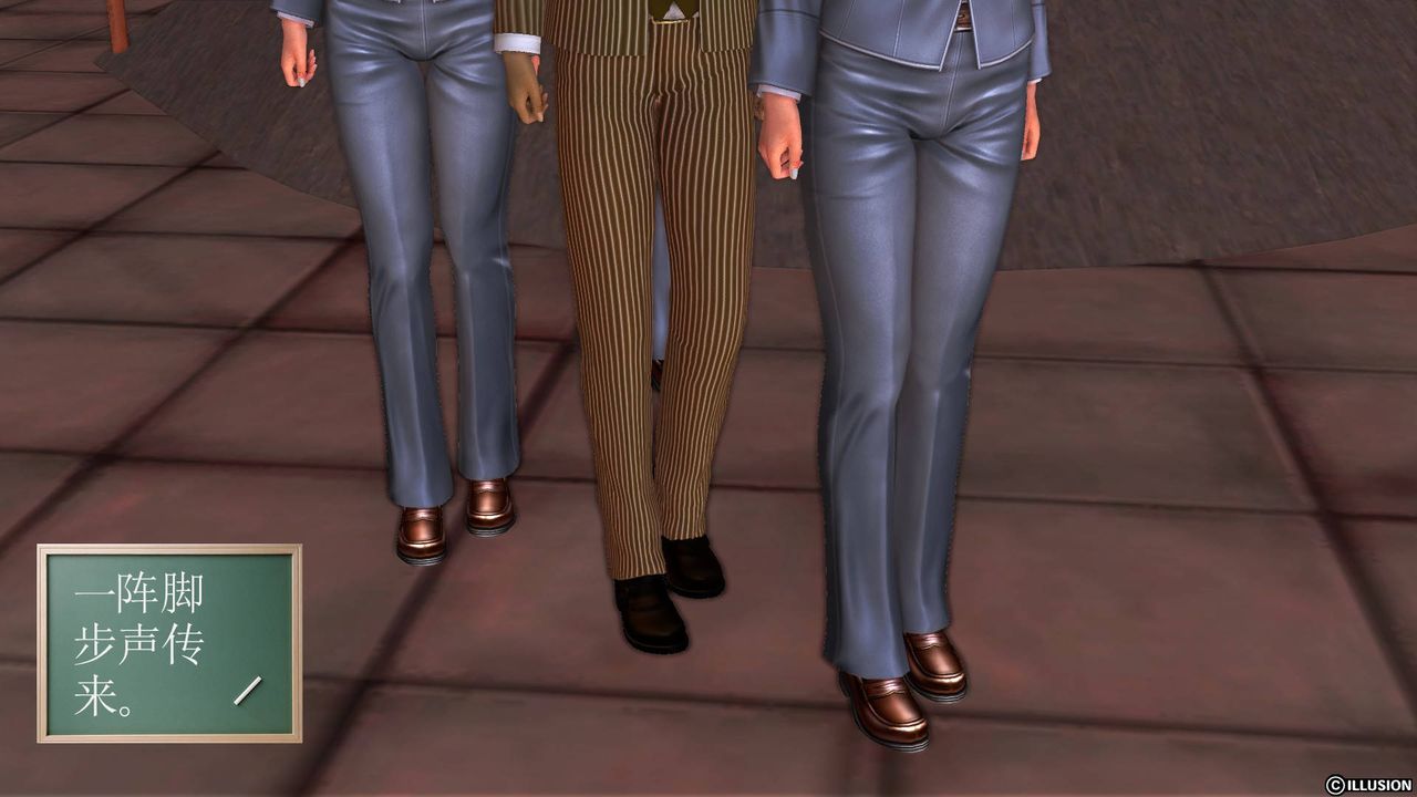 [3D]降魔传第44话