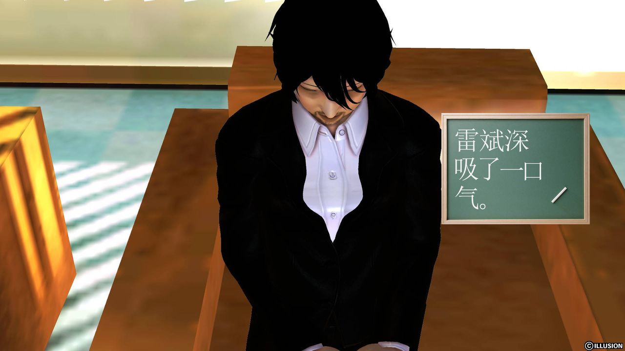 [3D]降魔传第44话