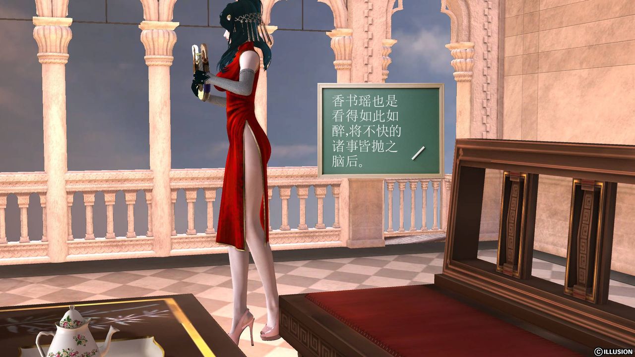 [3D]降魔传第46话