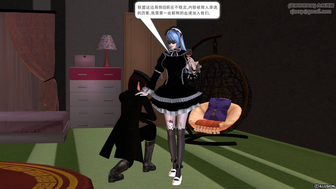 [3D]降魔传第47话