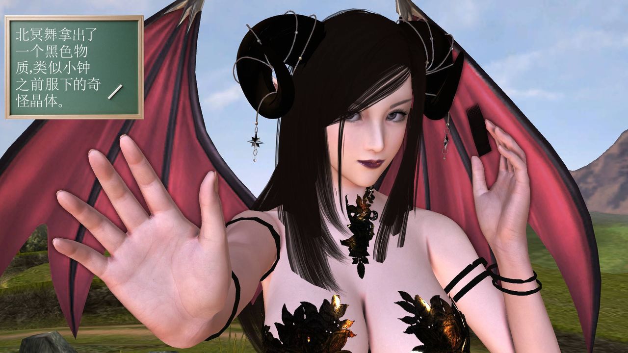 [3D]降魔传第49话