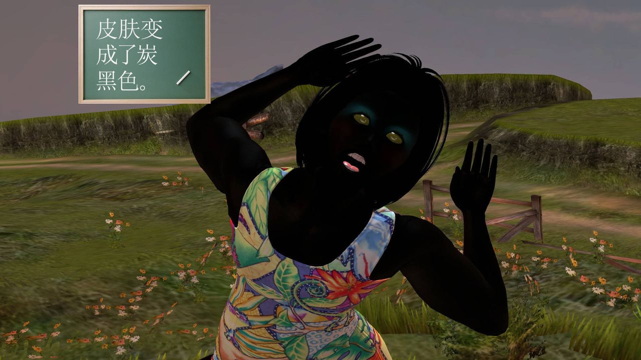 [3D]降魔传第49话