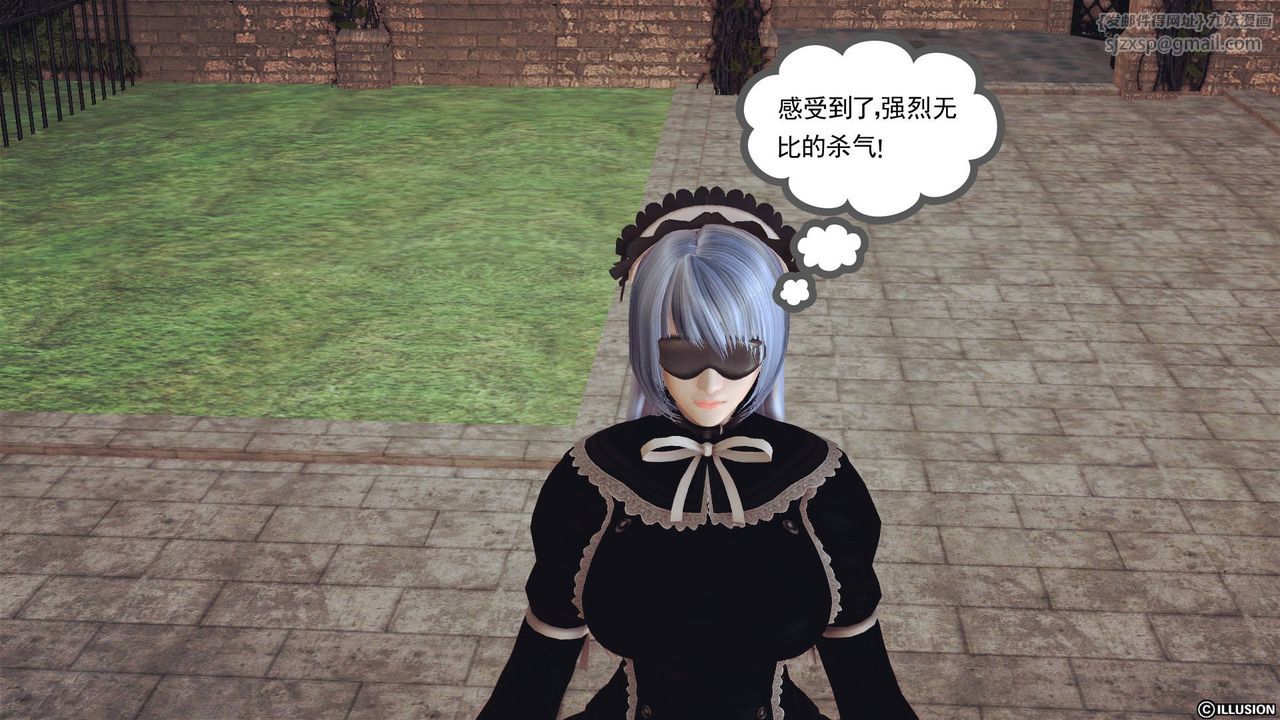 [3D]降魔傳第49話