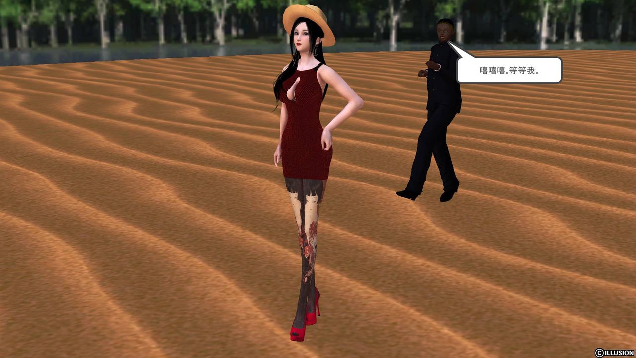 [3D]降魔传第50话