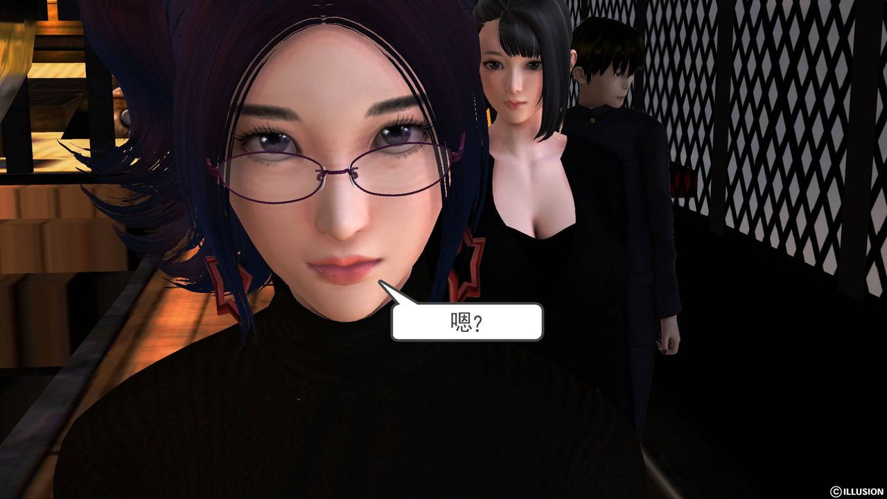 [3D]降魔传第51话